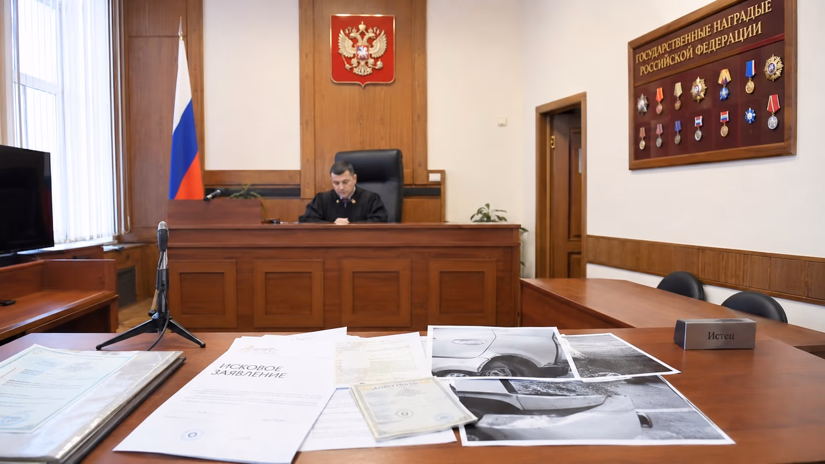 Моральный вред при ДТП в Сургуте: как взыскать компенсацию